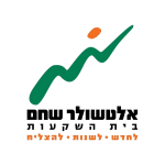 Altshuler Shaham logo